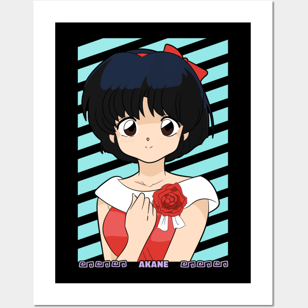 Akane Tendo - Ranma Wall Art by Demonstore